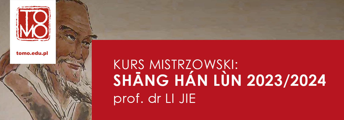 Program Master - Li Jie - Shanghan lun - 2023-2024